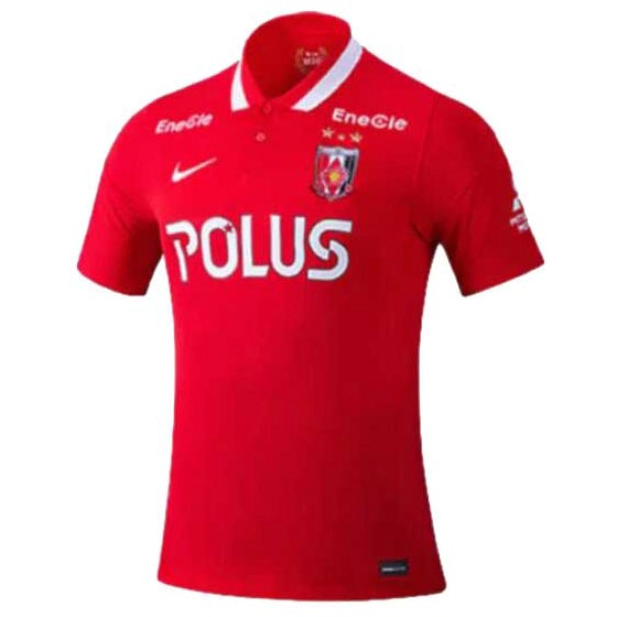 Thailand Trikot Urawa Red Diamonds Heim 2022-23